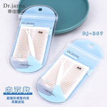 �ټ��� ���p�p��Ƥ�N�����[�η��N��ˮ��Ȼ�o�۳־ö����p��Ƥ�N