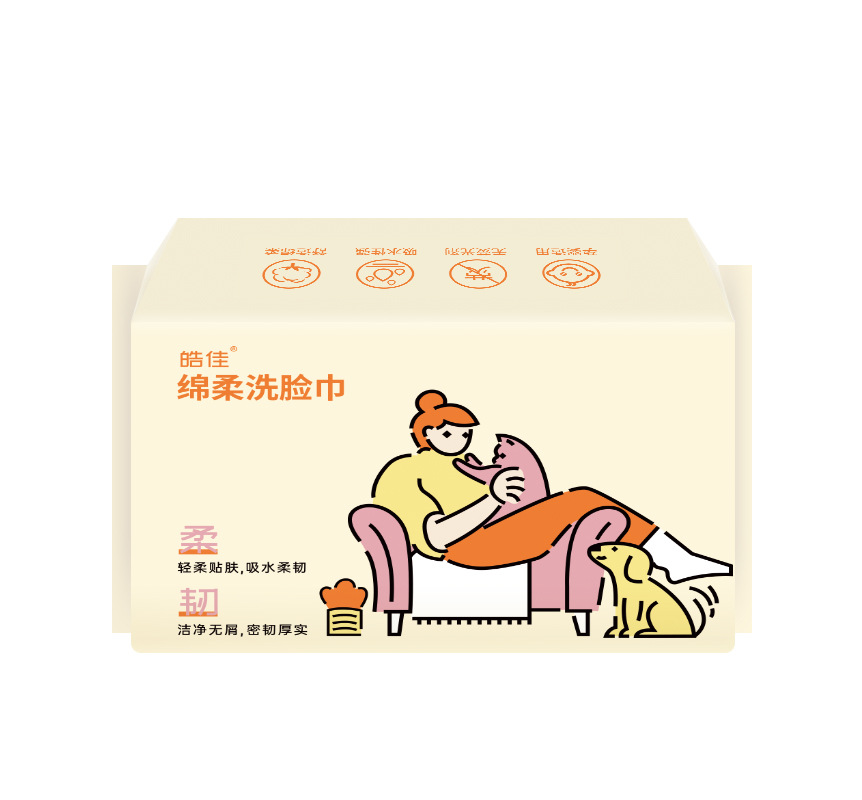 Extraer toalla de lavado de cara desechable engrosada portátil, desmaquillador de belleza, toalla de limpieza de cara al por mayor, toalla de limpieza de algodón, toalla suave de algodón