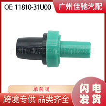 11810-31U00�����������ղ����2000-2006�������������