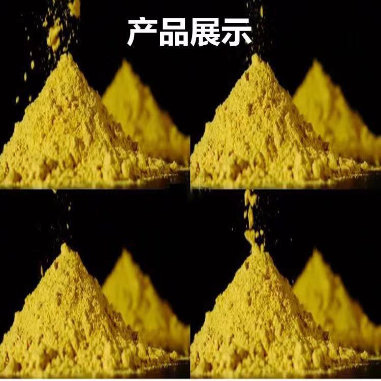 7607339ccfa23dae1783b8c3b3fb69