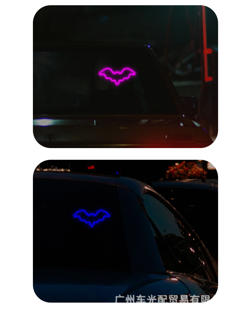 Car Solar-Powered Wireless Led Triangular Window Bat-Shaped Ambient Light, Car Wireless Breathing Light, In-Car Atmosphere Light