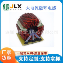 ���Sֱ�� ��D���ƴ�����ŭh늸о�Ȧ׃���� 1.5��1.8��2.0��30A