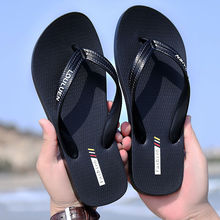 夏季新款人字拖情侶外穿防滑拖鞋男士潮流韓版沙灘鞋個性涼拖鞋