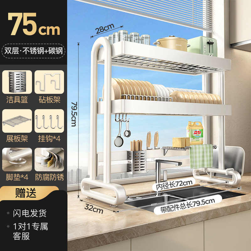新しい家庭用多機能ステンレス鋼キッチンシンク収納ラック食器収納シンク食器排水ラック|undefined