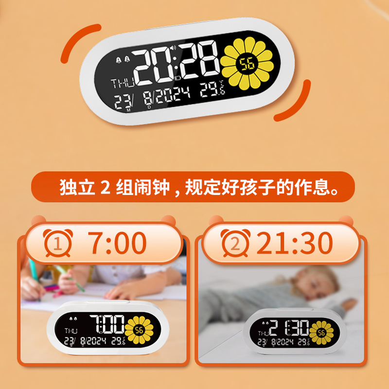 新型万年暦電子時計花びらカウントダウンマネージャ電子目覚まし時計学生専用カレンダー温度誘導|undefined