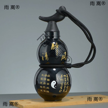 ���Lˮ�����J�ſ�ˮ�ؖ|������Ԓ���J������Ů�����ֵˮ����yʽ