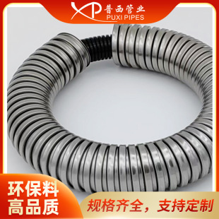 Galvanized metal hose 8 stainless steel metal snake pipe double buckle galvanized metal bare pipe metal threading pipe