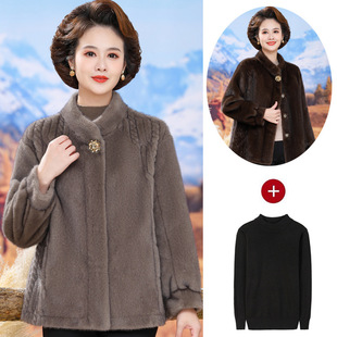 Fat Mom's Autumn and Winter Western Style Short Fur One-piece Coat for Middle-aged and Elderly Fashionable Thickened Mink Velvet Coat for Women