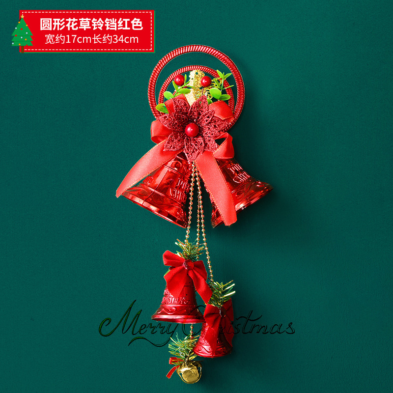 新しいクリスマスベルドア吊り英語アルファベットエンジェルクリスマスベルペンダントクリスマスツリー小さなベルペンダント|undefined