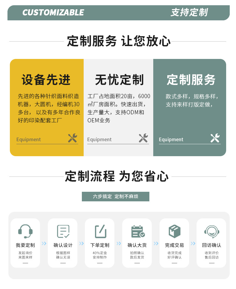 详情_09