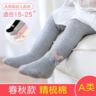 �냺���ѝ���ﱡ���޴�PP��ͯ�⴩�����B�w�m�����Ůͯ�Bѝ�m
