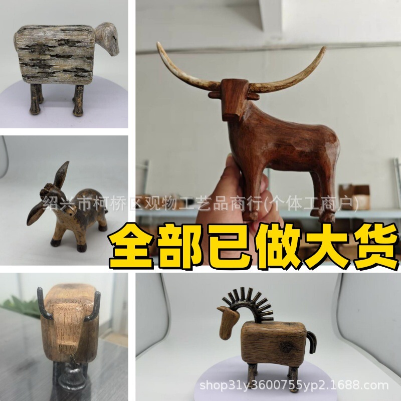 Resin crafts are simple, modern, and creative, suitable for home decoration, TV remote control storage, entryway organization, and desktop ornaments Resin crafts are simple, modern, and creative, suitable for home decoration, TV remote control storage, entryway organization, and desktop ornaments