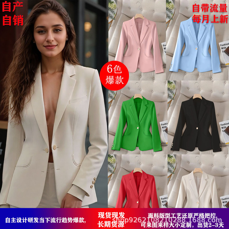 Tk Amazon Independent Site Temsuo Aliexpress European and American Style Elegant Slim Fit Three-Dimensional Blazer 2026 Spring