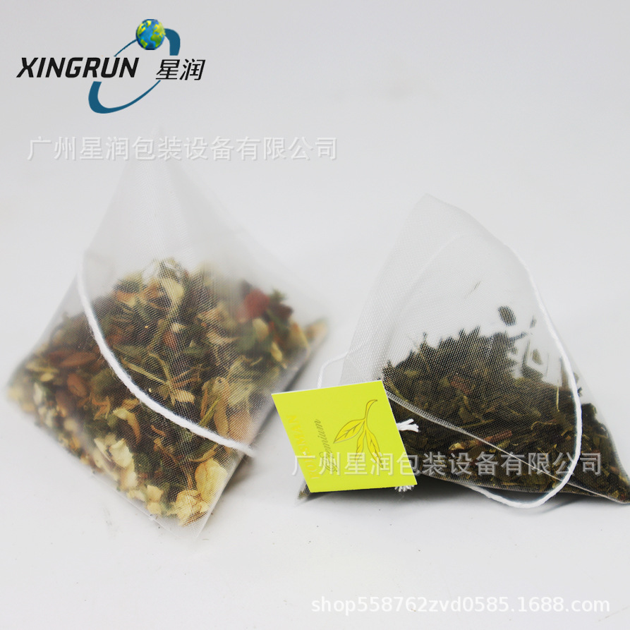 食品级茶叶包装一次性尼龙三角茶包立体花茶袋玉米纤维茶叶分装袋