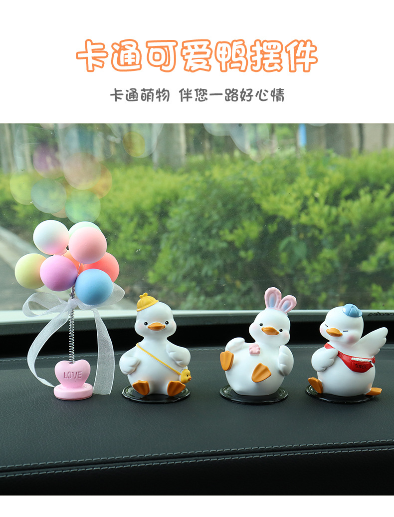 Creative Car Internet Celebrity Duck Car Ornaments New Cute Car Center Console Car Interior Decoration Ornaments for Women