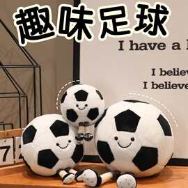趣味足球玩偶苏超公仔抱枕跨境毛绒公仔仿真足球玩偶儿童生日礼物