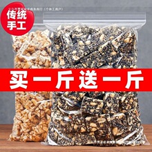 ԭζ��֥�黨������500g��ʽ���y�ֹ�֥���Ǹ��c��؛�ЋD��ʳ�ִ�