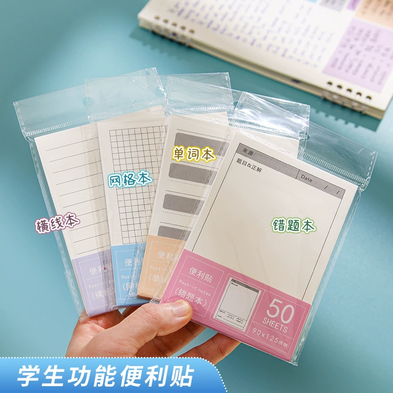 T неправильный вопрос липкая заметка Студенческая заметка липкая коррекция маленький блокнот Обучение канцелярские принадлежности заметка наклейка книга