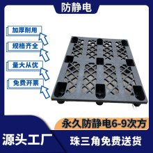 ���o��бP �Ӻ����Ͽ��� ��ɫ�����������;W����_���o늿���