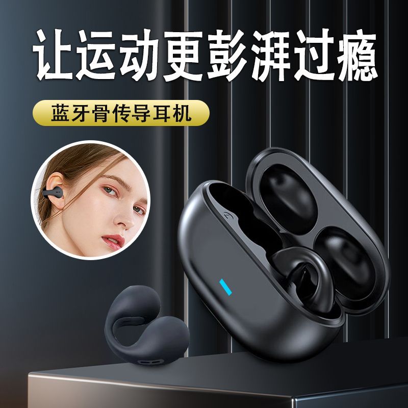 No-en-oreja Clip-on auricular inalámbrico Bluetooth deportes auriculares ultra-larga resistencia auriculares al por mayor