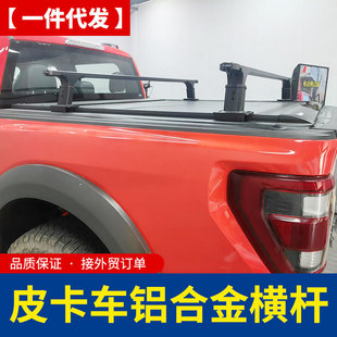 ����f150���b̹;����ram1500Ƥ��܇�๦�ܙM���M�U����������l