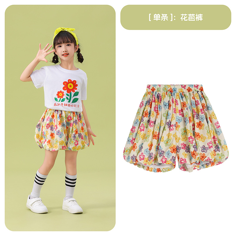 2414 flower bud pants