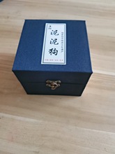 淮阳泥泥狗 泥哨 泥咕咕 泥人 泥塑摆件～独角兽～人面猴