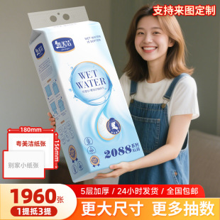 ������������������鼈�Ғ�ʽ���Ì����b����Ӻ�Ӵ�Ғ�ʽ�鼈