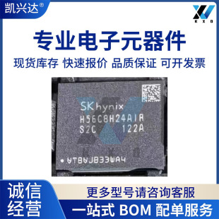 H5TQ4G63AFR-H9C EFR-RDI CFR-RDI RDC PBC TEC RDJ �ȴ�惦