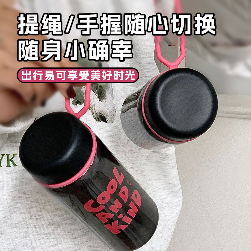 シンプルな漫画のかわいいプラスチックカップ屋外ポータブル男女学生直接飲料水カップ高温耐性と落下耐性カップ卸売|undefined