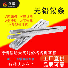 �o�U�a�l���������a��DIP���庸�h���a�lROSH�a�t���a�l