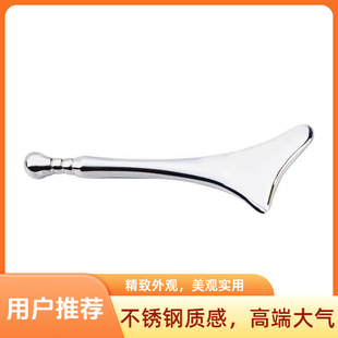 Metal Triangular Massager, Original Point Massage Cone, Foot Tendon Pulling Stick, Meridian Acupuncture Pen, Scraping Board