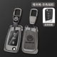 Volkswagen b gun gray trapezoidal buckle