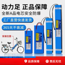 늄�܇�늳�48V10a12a����܇36V�ƿ܇����܇60V15a20aӆ��ͨ��