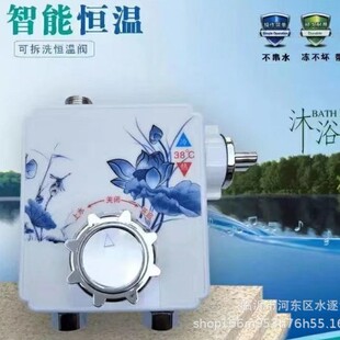 �羳�a�ػ�ˮ�y̫��ܟ�ˮ�����w���b�a���y���ˮ�ɲ�ϴ�ؿ���ԡ