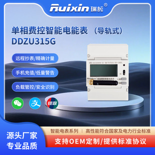�����ܺıO�y�x������늱��h�̳���WУ�z�yӋ�����4G���@