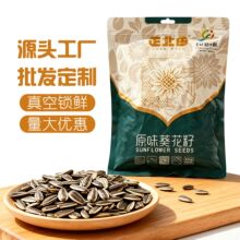 ԭζ����288g��ԭ����������i�r�Y��С�����ɢ�b���w�����l
