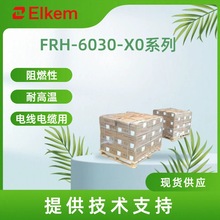 Bluestar�{��FRH-6030-X0ϵ����ȼ�͸ߜع����z늾���|�D��ģ��