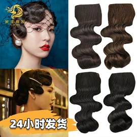 假发马尾;其他假发;宠物头饰