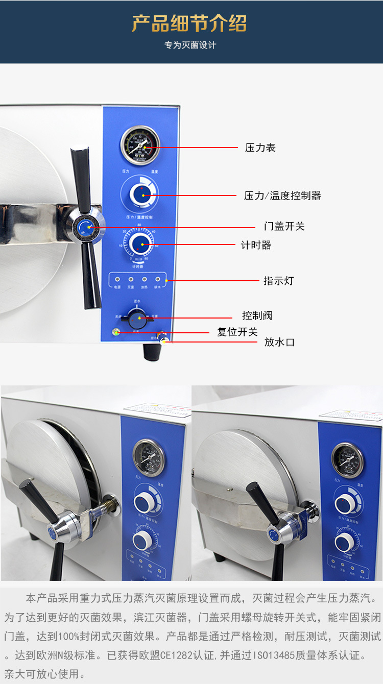 详情-07.jpg