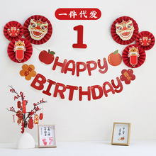 �YƷ�����b���Ʒץ�ܵ��߲����Ѫ{�����������նY�����b��ͯ�Y��