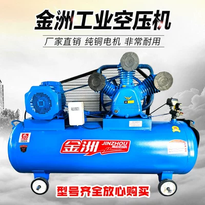 Hava kompressorları Air Pump 220V/380V Compressor