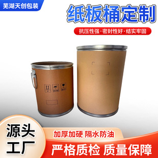 ţƤ�F������Ͱ��Ҏ��A�ξ�ˮ�����tșʳƷ���bͰ�Ӻ��ܷ����l