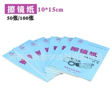 Rl50100@΢RC坍𨝍R