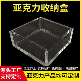 定制亚克力酒店用品 玻璃酒店用品工艺制品等各类有机玻璃制品