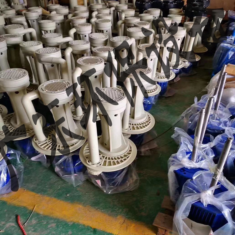 Bomba de agua química resistente a ácidos y álcali Bomba vertical submersable PP Bomba especial para pulverización torre de gases residuales resistente a ácidos y álcali Bomba vertical de circulación de agua