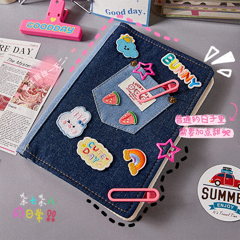 Retro Denim Card Book Loose-leaf 4 Palace Card Book Star-chasing Love Bean Album Small Card Storage Book y2k Fabric Photo Album Retro Denim Card Book Loose-leaf 4 Palace Card Book Star-chasing Love Bean Album Small Card Storage Book y2k Fabric Photo Album