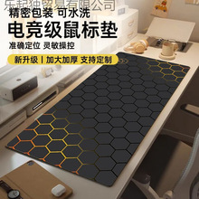 ��ˉ|����̖�k���Ӻ�ͨ�ɐ���Ů����X�Α���늸��o������|