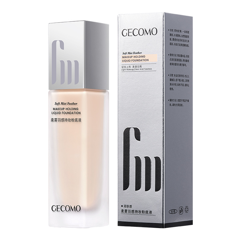 GECOMO base líquida de maquillaje con sensación de pluma brumosa, corrector, claro, hidratante y sin maquillaje, base líquida de piel grasa impermeable para mujer
