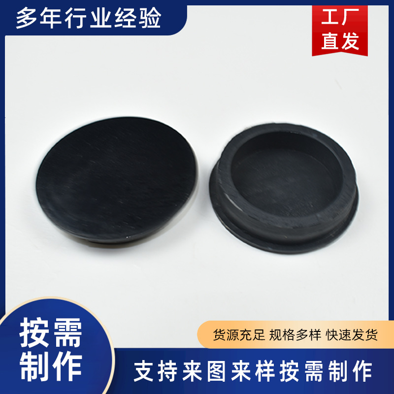 现货供应多种颜色硅橡胶空灵鼓鼓锤头 脚垫 空灵鼓配件多种规格